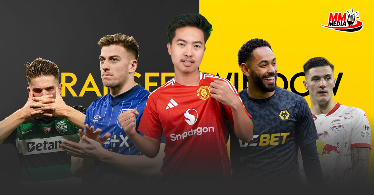 曼聯最新轉會新聞及其他轉會資訊⚽🏃♂️